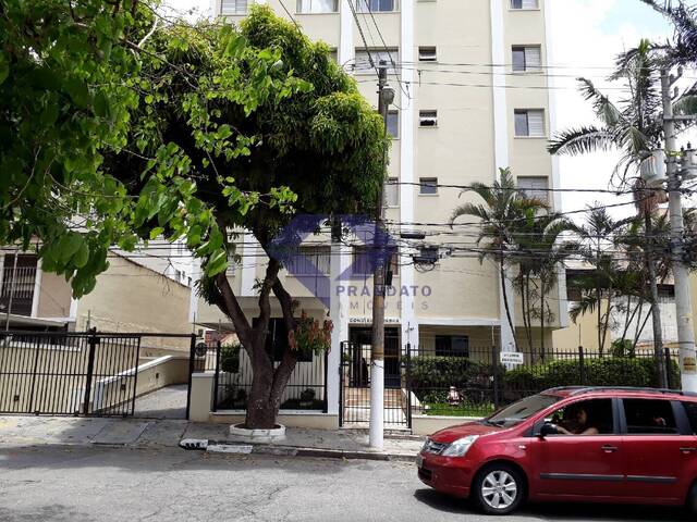 #12067 - Apartamento para Locação em São Paulo - SP - 1