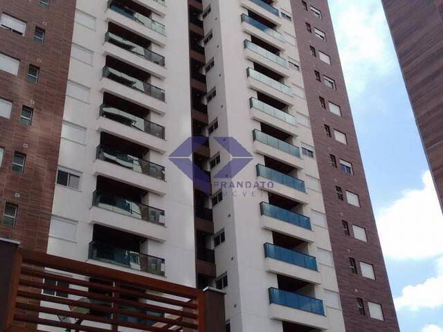 #12143 - Apartamento para Venda em São Paulo - SP - 1