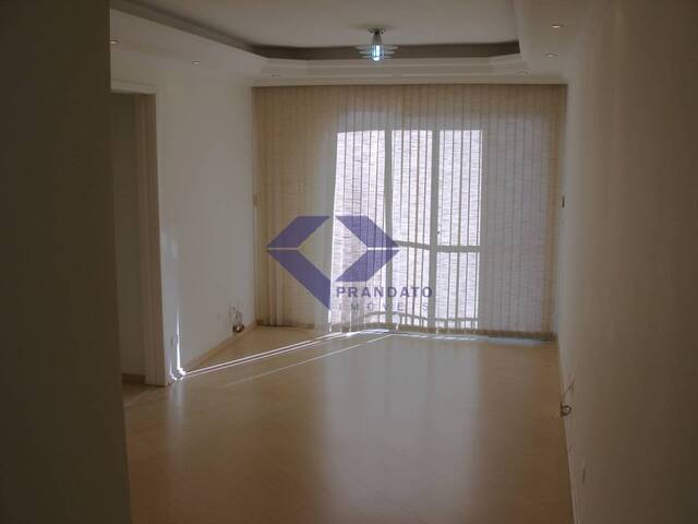 #13882 - Apartamento para Venda em São Paulo - SP - 1