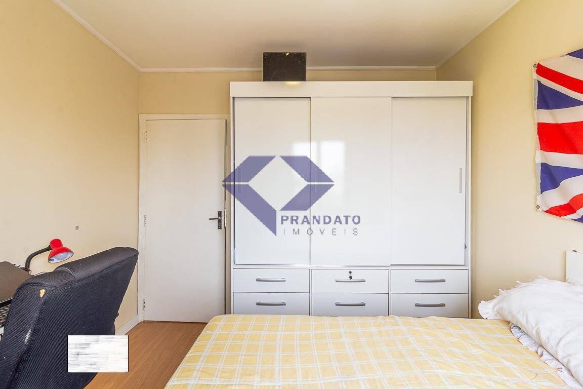 Apartamento, 2 quartos, 71 m² - Foto 12