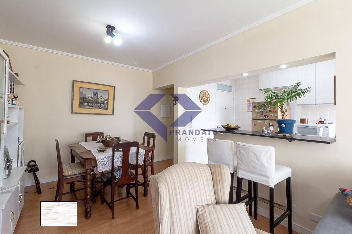 Apartamento, 2 quartos, 71 m² - Foto 6