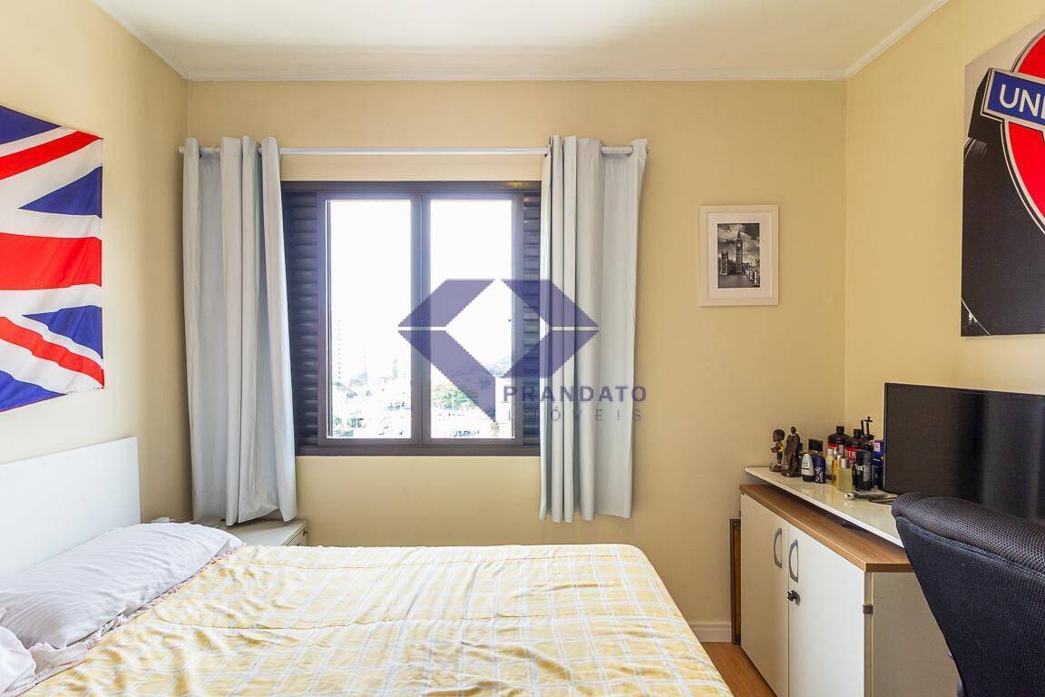 Apartamento, 2 quartos, 71 m² - Foto 11