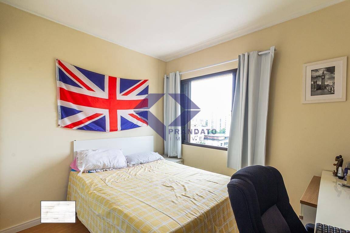 Apartamento, 2 quartos, 71 m² - Foto 14