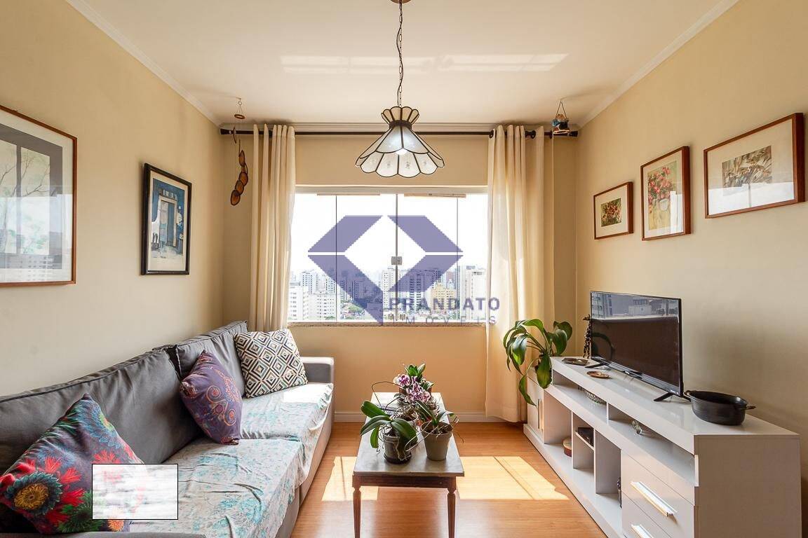 Apartamento, 2 quartos, 71 m² - Foto 1