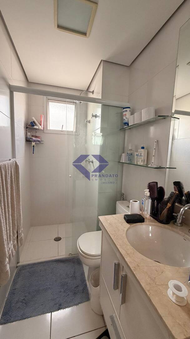 Apartamento, 3 quartos, 206 m² - Foto 12
